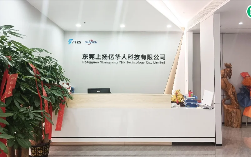 Power bank factory - YHR Technology outdoor power products