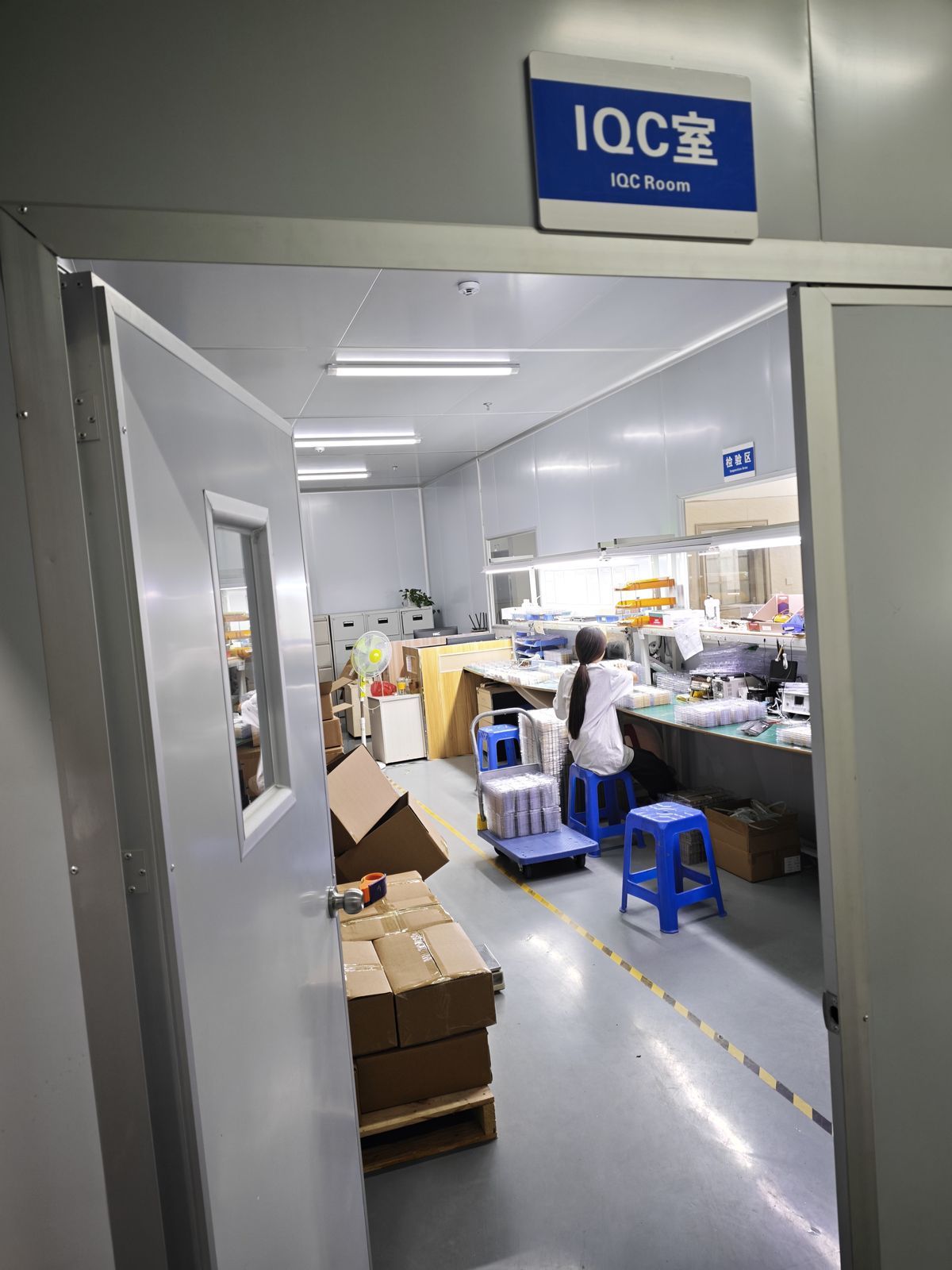 IQC incoming material inspection room at YHR Technology factory