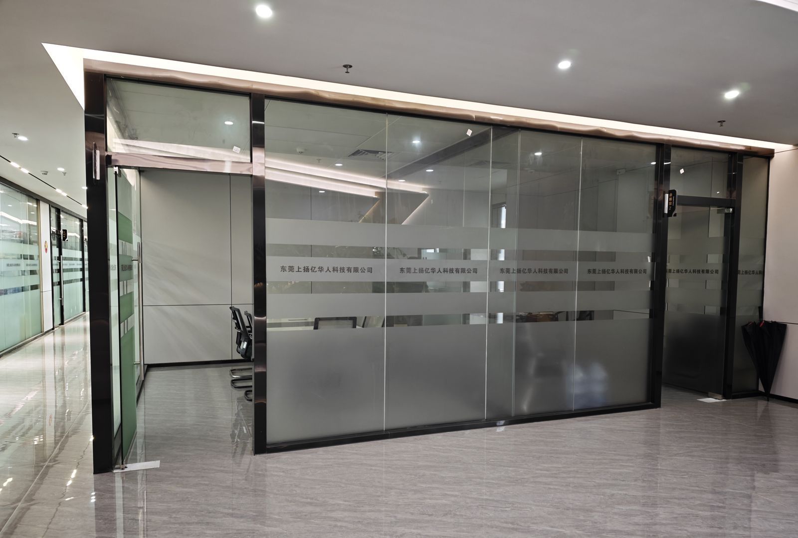 Meeting room at YHR Technology office in Dongguan, China