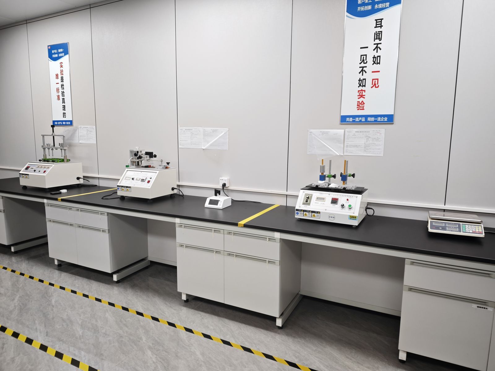 Precision reliability test instruments in YHR Technology testing laboratory